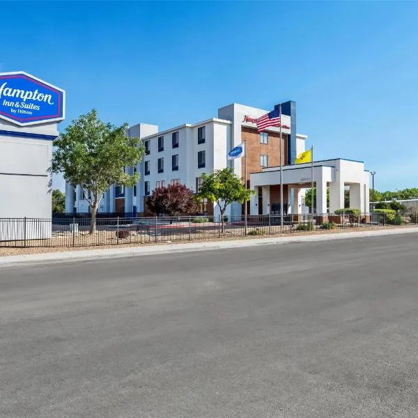 Hampton Inn & Suites Farmington，位于法明顿的酒店