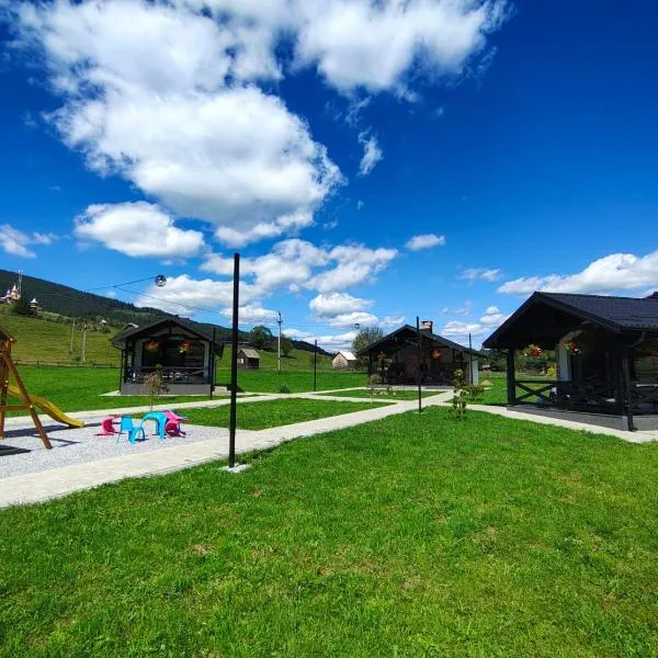 Lemont，位于Ciocăneşti的酒店