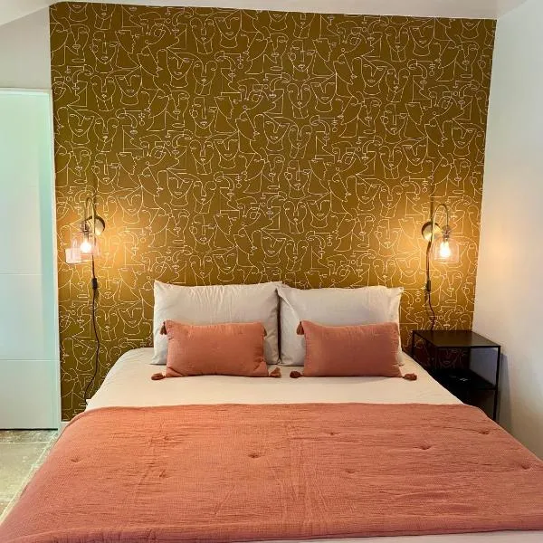 La Félicité，位于Boissy-le-Sec的酒店