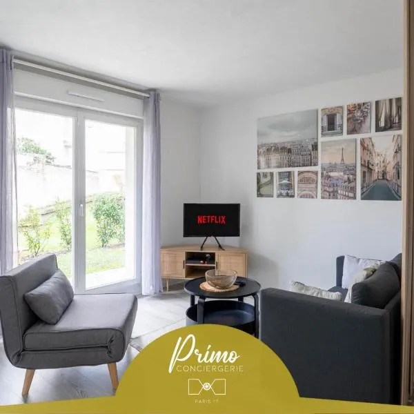 Studio JadOr gare RER B Le Bourget - Paris aeroport Charles de Gaulle，位于勒布尔热的酒店