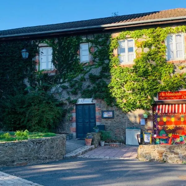 拉费里埃住宿加早餐旅馆，位于Saint-Médard-en-Forez的酒店