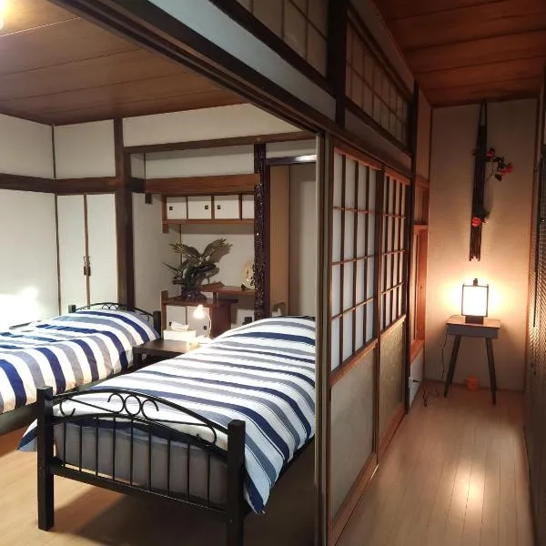 ゲストハウス若水黒崎，位于北九州的酒店