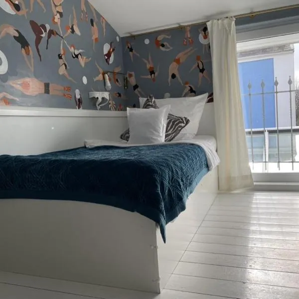 索鲁普酒店，位于Sörup的酒店