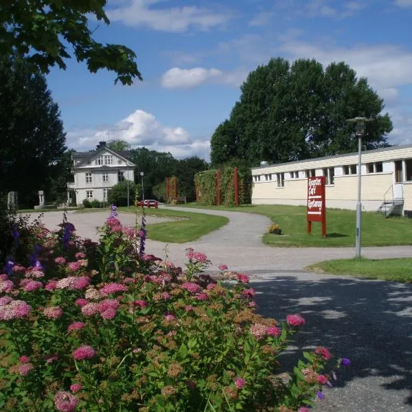 Åkerby Herrgård，位于Järle的酒店