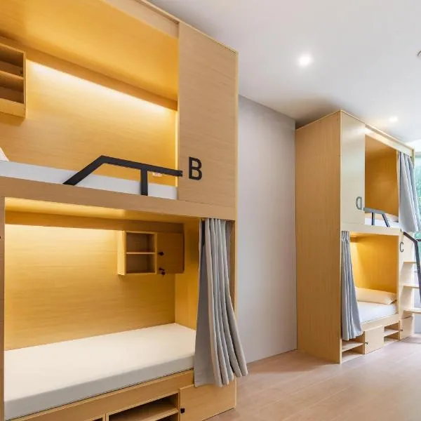 Guangzhou Xingdu International Youth Hotel Apartment Hostel，位于广州的酒店
