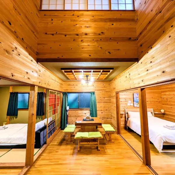 Morifuneya Ine - 森舟屋 伊根 -，位于Kameshima的酒店