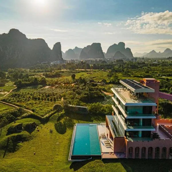 桂林阳朔良宿 LS Hotel Liangsu Yangshuo，位于阳朔的酒店