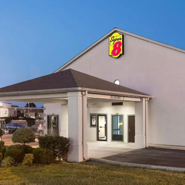 Super 8 by Wyndham Booneville，位于Booneville的酒店