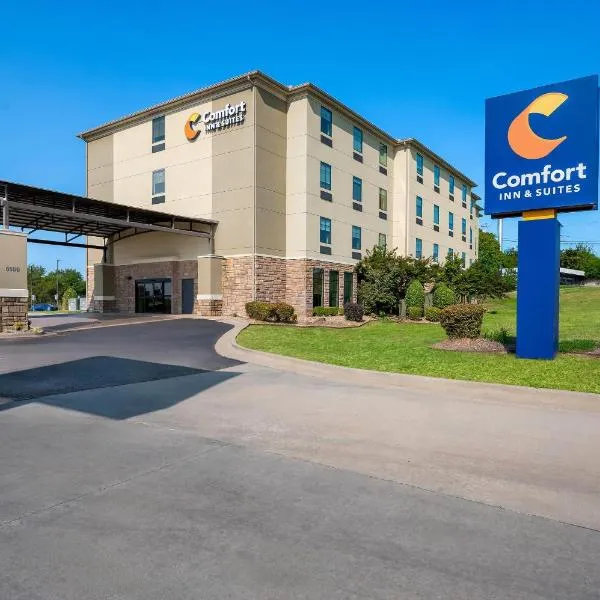 Comfort Inn & Suites Fort Smith I-540，位于史密斯堡的酒店