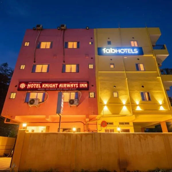 FabHotel Knight Airways - Nr Guwahati Airport，位于古瓦哈提的酒店