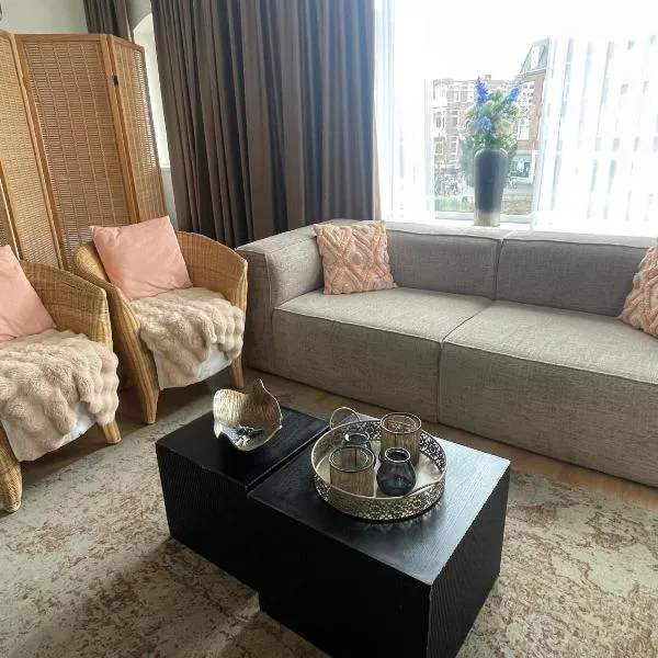 Appartement Seepaardje，位于斯海弗宁恩的酒店