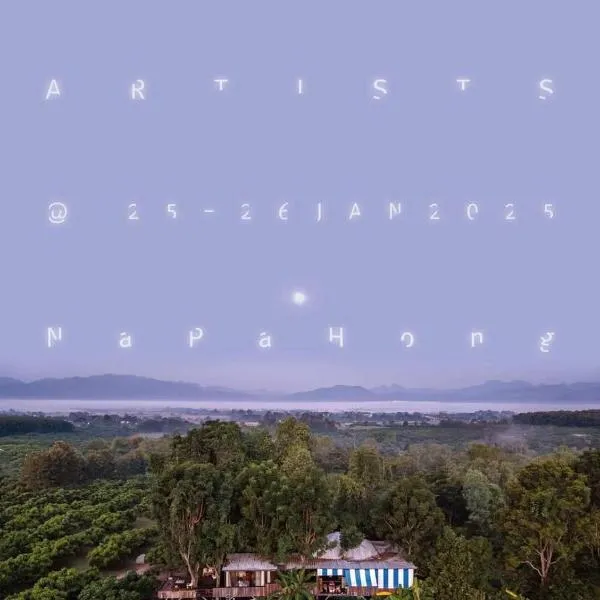 Napahong Treehouse นาป่าฮง Andromeda & Cassiopeia，位于Ban Pa Ha的酒店