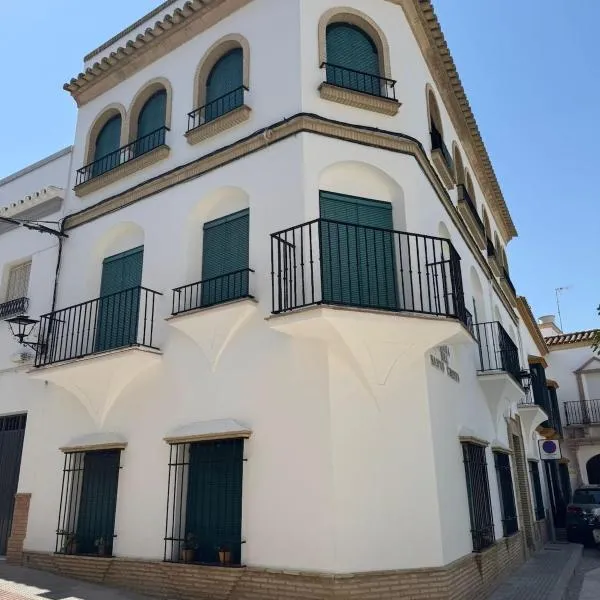 Apartamento andaluz en el corazón de Arahal，位于El Arahal的酒店