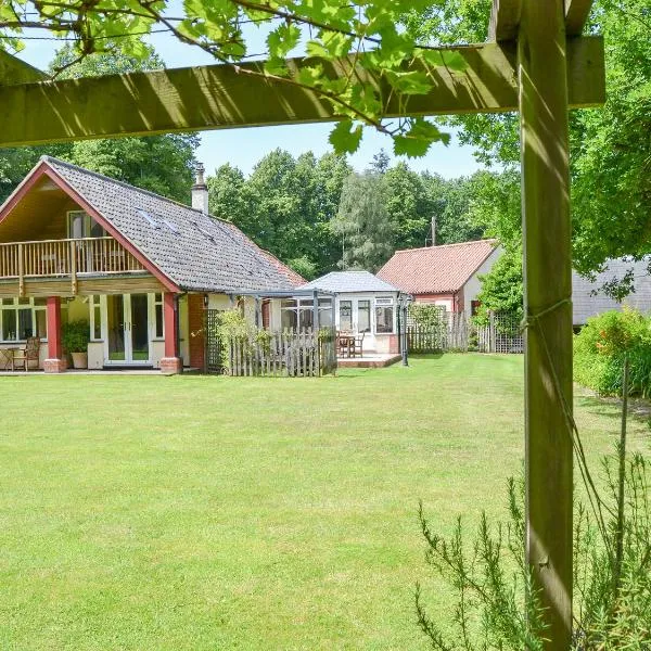 The Anchorage，位于罗克瑟姆的酒店