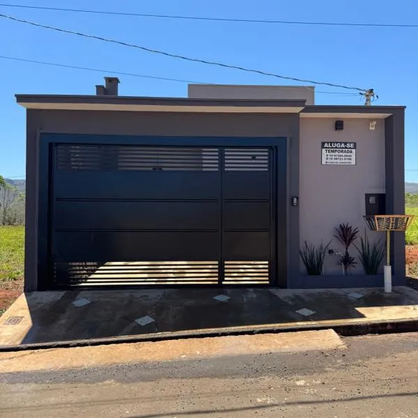 Casa da Canastra，位于德尔菲诺波利斯的酒店