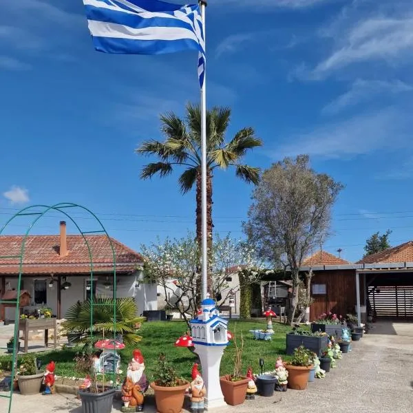 Zwergendorf，位于Chaïdeftón的酒店