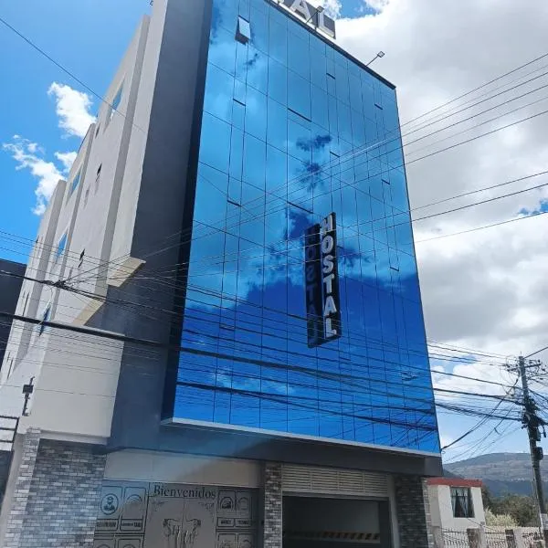 Hostal Manhatan Condado，位于基多的酒店