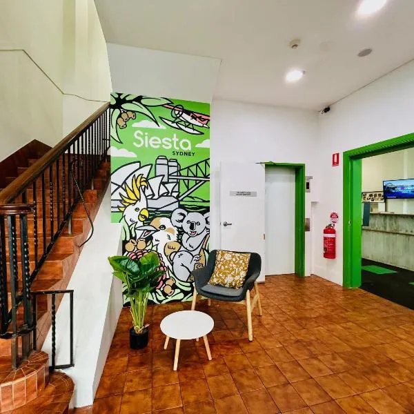 悉尼小憩酒店，位于悉尼的酒店