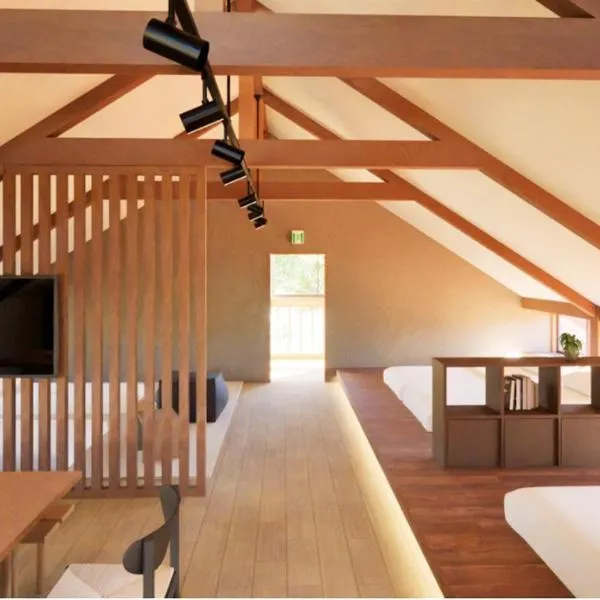 库拉萨科温泉樱花度假屋，位于南小国町的酒店