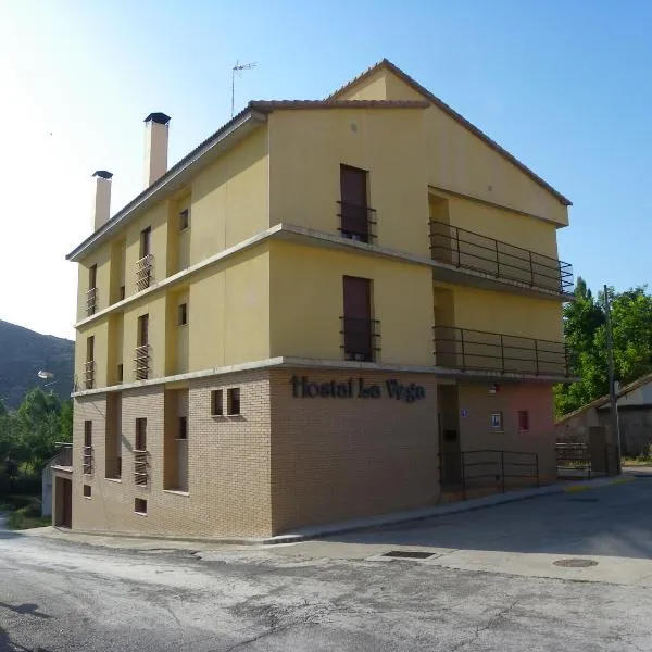 Hostal La Vega，位于Galve的酒店
