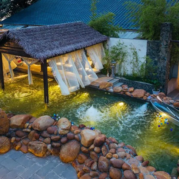 BigHouse，位于西安的酒店