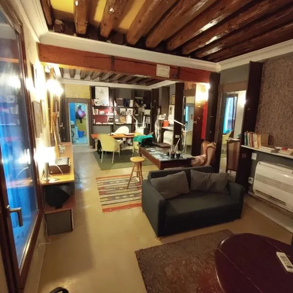 Suite Apartment San Marco 1825，位于威尼斯的酒店