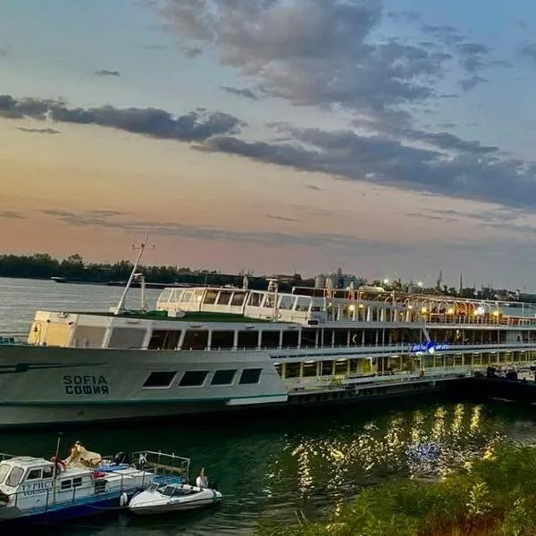 Boat Hotel Sofia，位于鲁塞的酒店