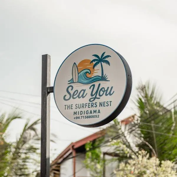 Sea You Surfers Nest，位于Kumbalgama的酒店