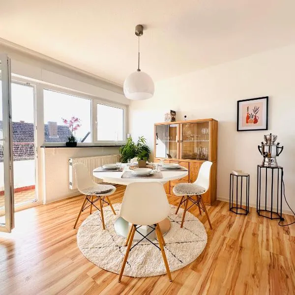 FinkenBlick I Wohnung in Illingen Saar I für kleine Familien I Paare mit Hund und Monteure，位于Illingen的酒店