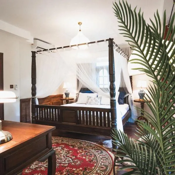 Maprang Boutique Stay，位于苏梅岛的酒店