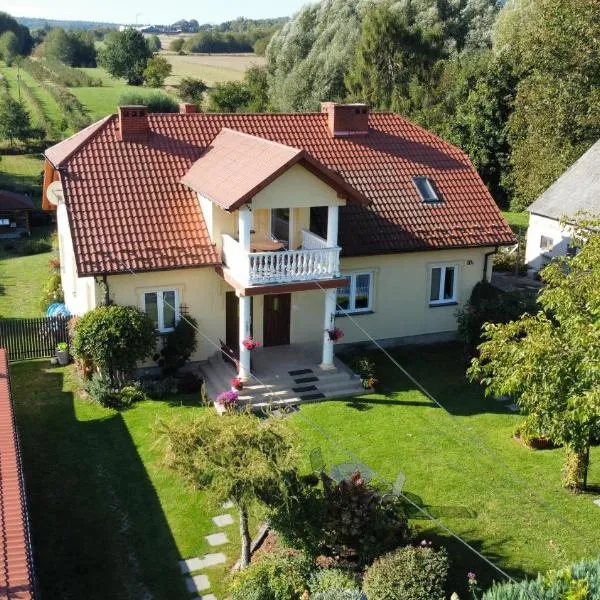 Orzechowa Zagroda，位于新斯武皮亚的酒店