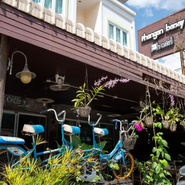 Phangan Barsay Hostel，位于通萨拉的酒店