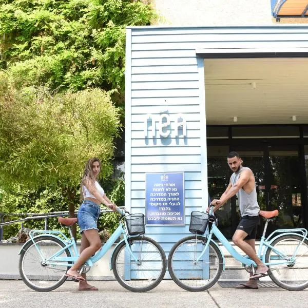 NEA Resort & People，位于沙韦锡安的酒店