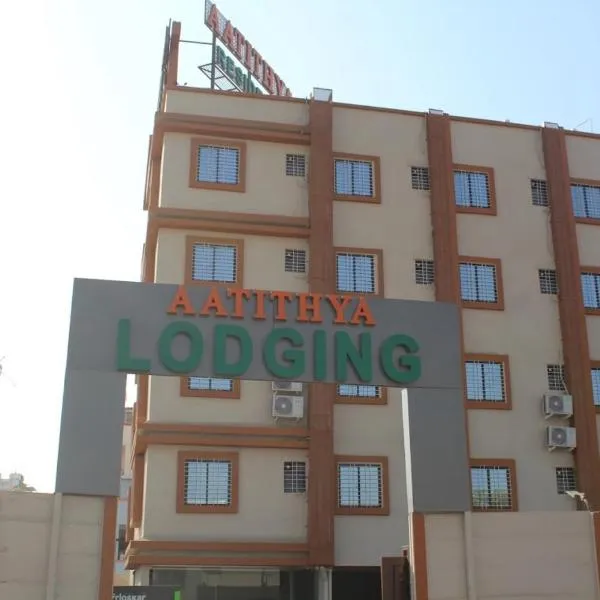 Aatithya Residency，位于Alandi的酒店