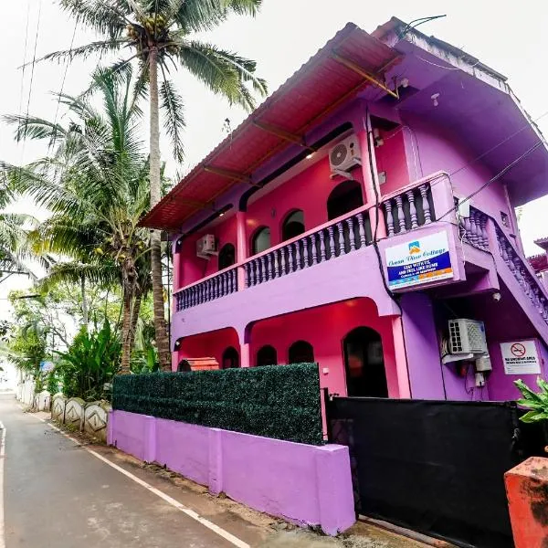 Ocean View Cottage，位于卡兰古特的酒店