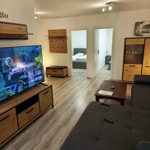Ferienwohnung Maxi am Straussee für bis zu 6 Personen，位于施特劳斯贝格的酒店