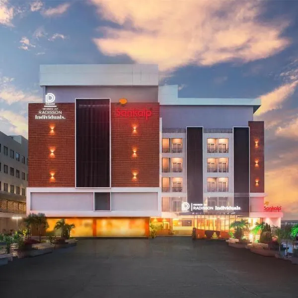 D Square Statue of Unity Kevadia, a member of Radisson Individuals，位于Kevadia的酒店