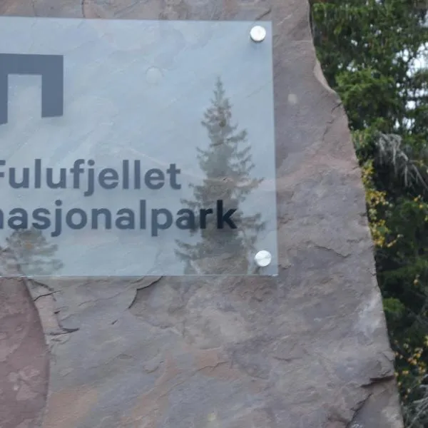 Fulufjellet nationalpark Lodge - Fulufjellets national parks - This is the place where Norway and Sweden meet in a large protected area，位于Ljørdalen的酒店