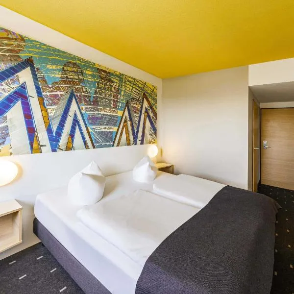 北莱比锡住宿加早餐旅馆，位于莱比锡的酒店