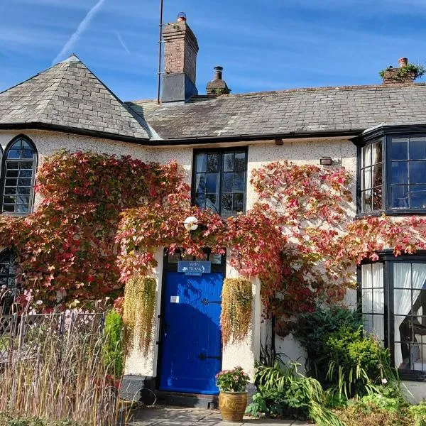 Lifton Hall，位于利夫顿的酒店