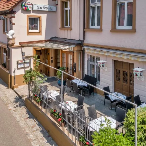 Gasthaus zur Schnecke Kandern，位于坎德尔恩的酒店