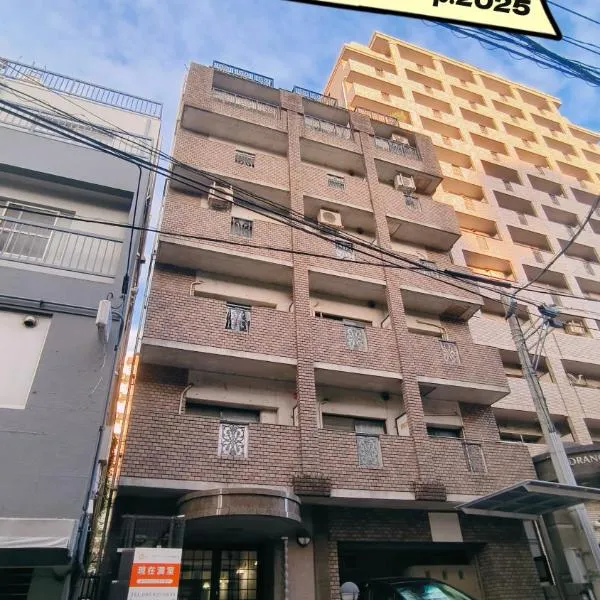 Sea Bloom Hotel，位于Dejimamachi的酒店