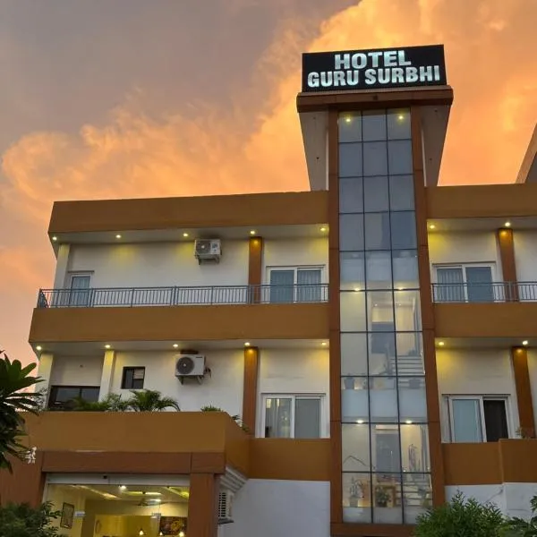 Hotel Guru Surbhi，位于Pāonta Sāhib的酒店
