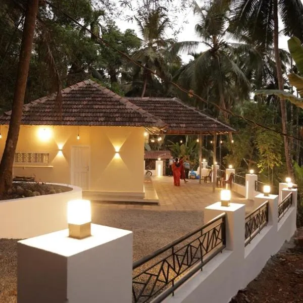 Kurinjirappallil Farms Homestay，位于Paithalmala的酒店