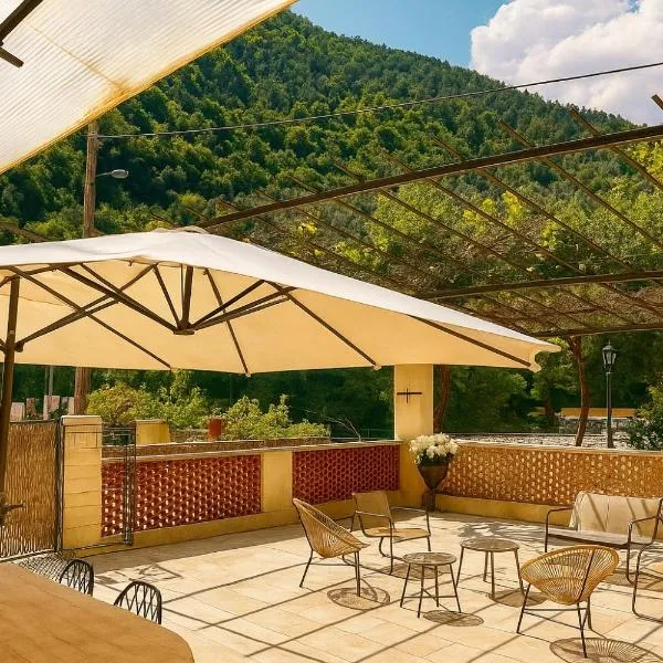 Appartement terrasse vue lac，位于罗亚河畔布雷伊的酒店