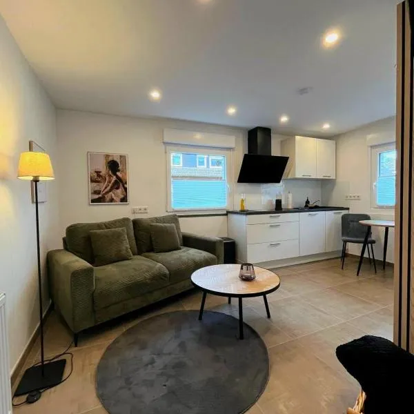 Quartier 4 - modern und mit bester Verkehrsanbindung，位于奥伯豪森的酒店