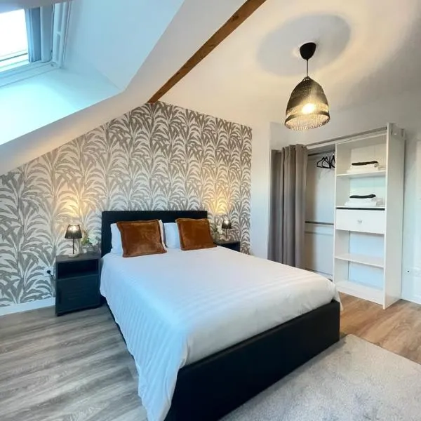 La Maison du Vignoble，位于Pfaffenheim的酒店