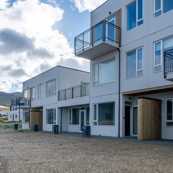 Hafnir，位于格仑达积图的酒店