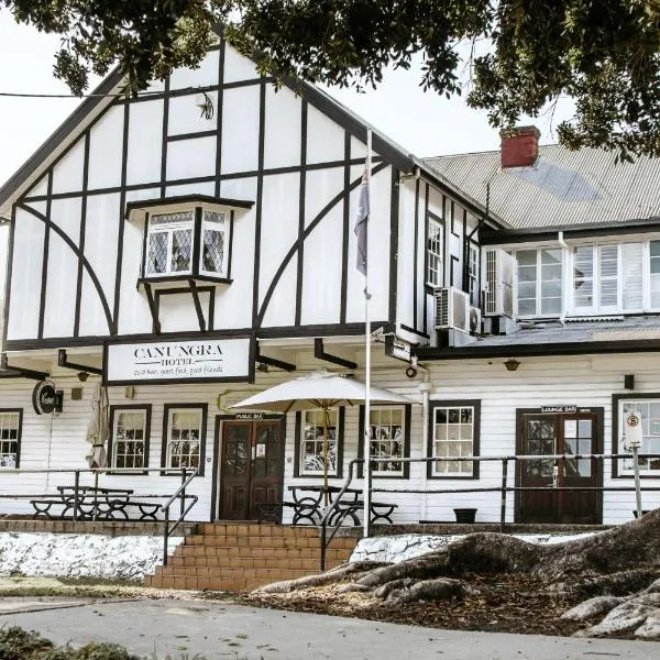 甘伦格拉酒店，位于Canungra的酒店