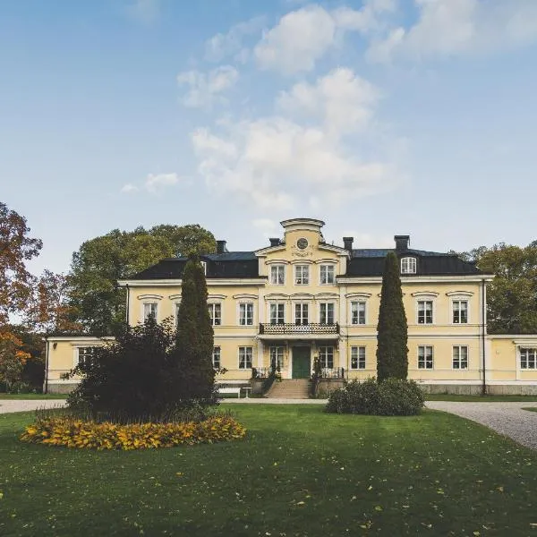 Färna Herrgård & Spa，位于Färna的酒店